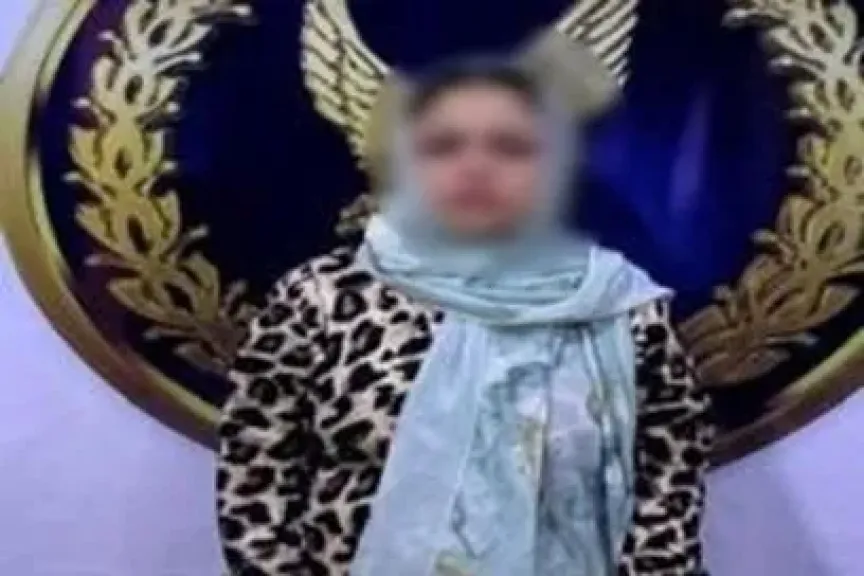 ضبط صانعة محتوى