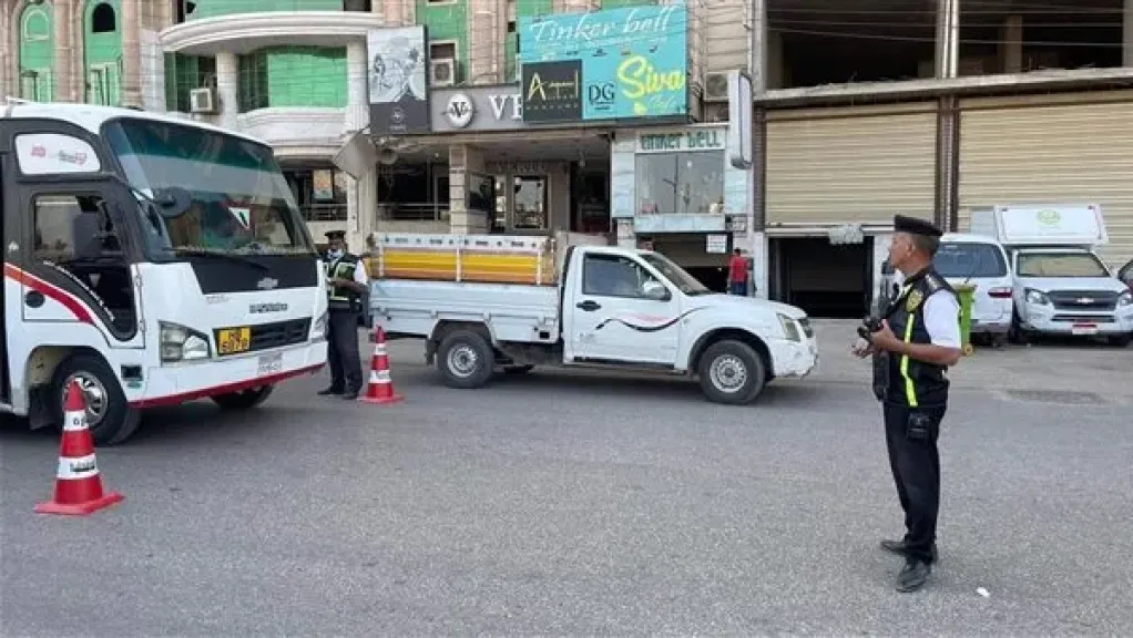 المرور