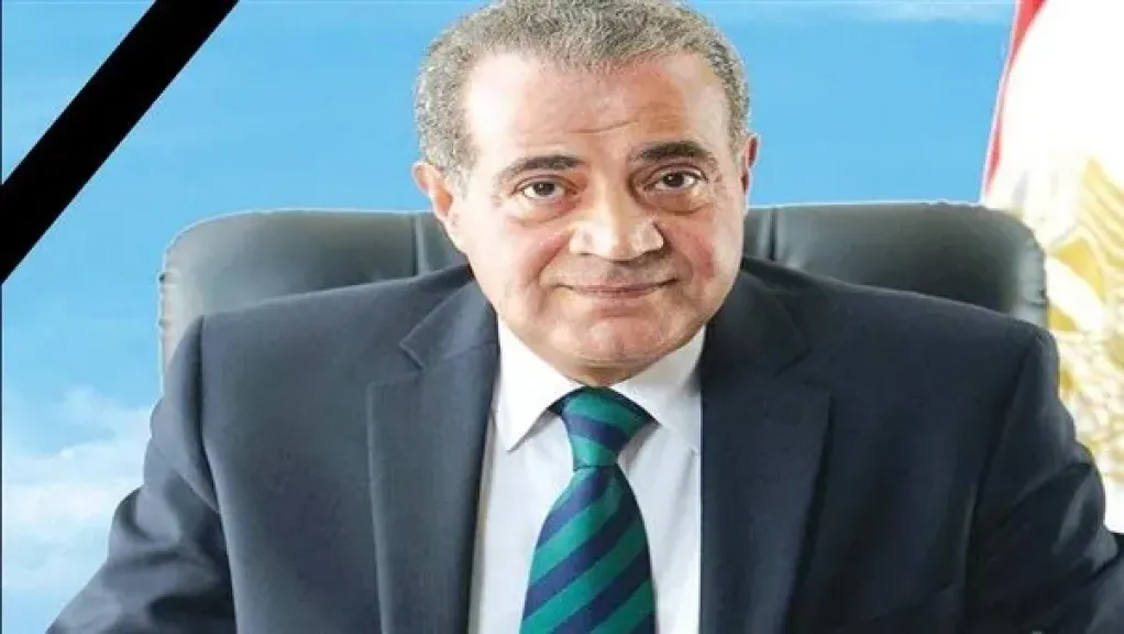 وفاة علي المصيلحي