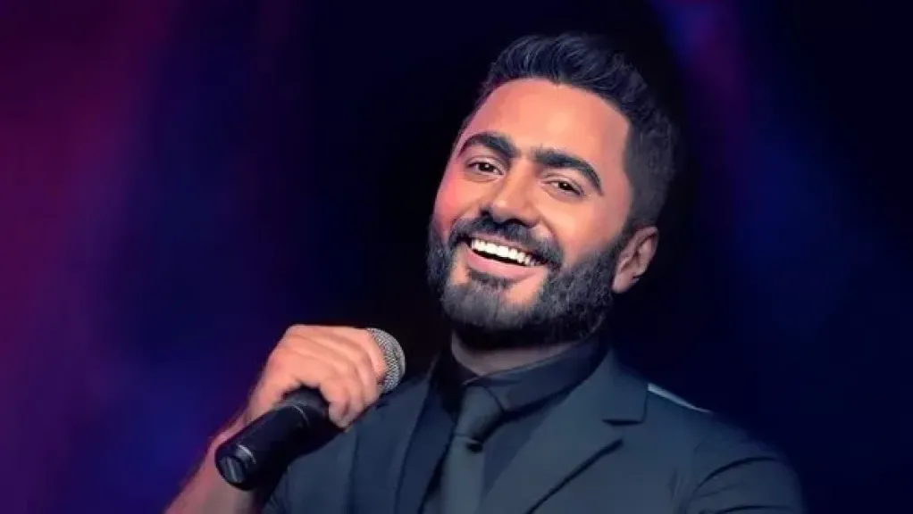 تامر حسني