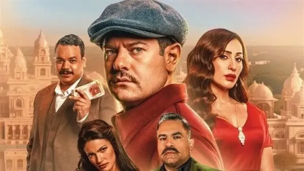 فيلم درويش