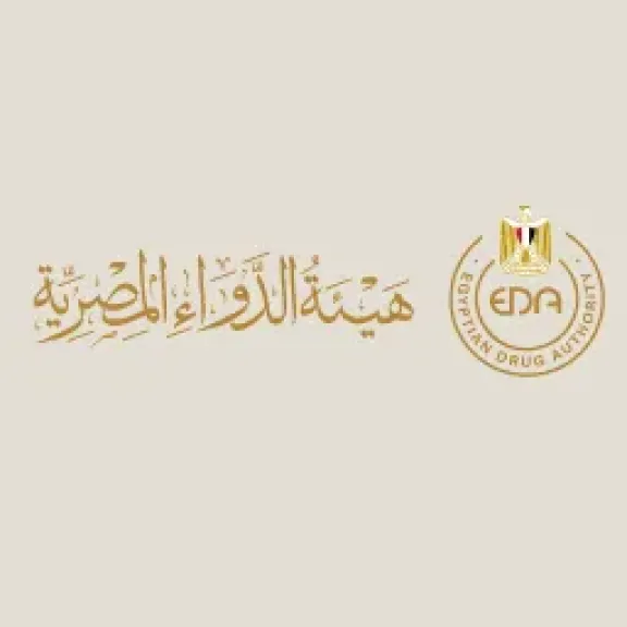 هيئة الدواء المصرية 