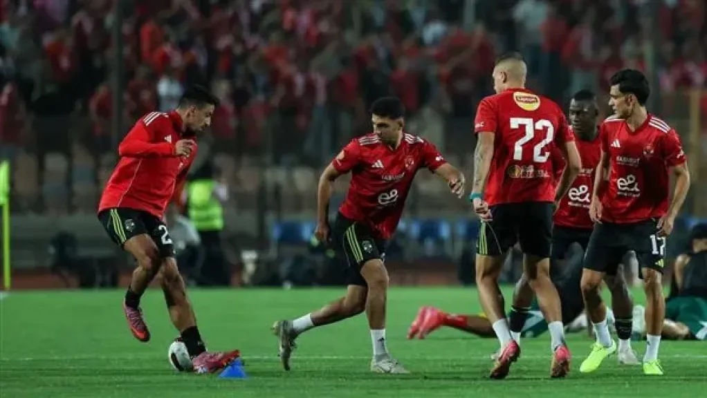 الأهلي 