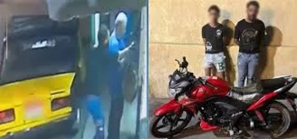 ضبط متهمين 