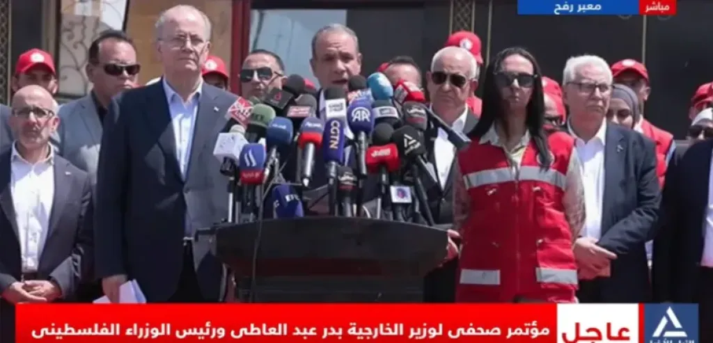 وزير الخارجية 