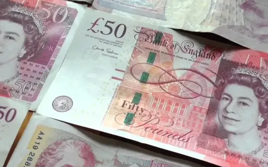 سعر الجنيه الإسترليني