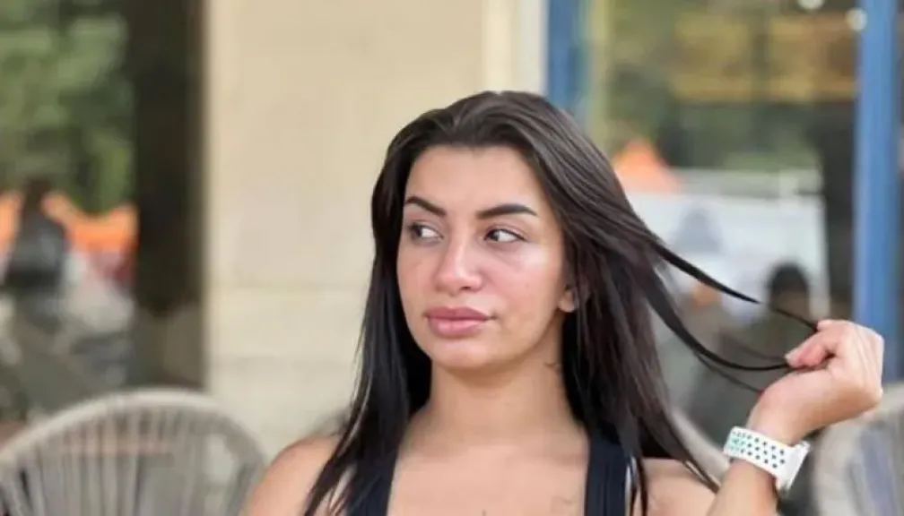 بطة ضياء 
