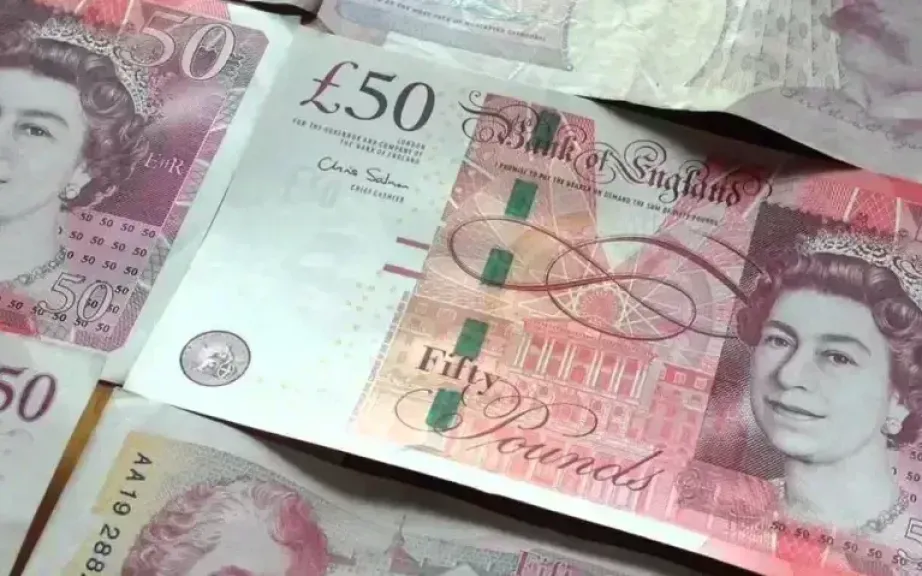سعر الجنيه الإسترليني اليوم
