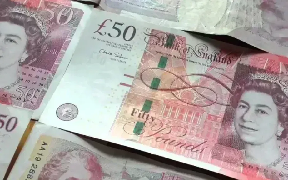 سعر الجنيه الإسترليني اليوم