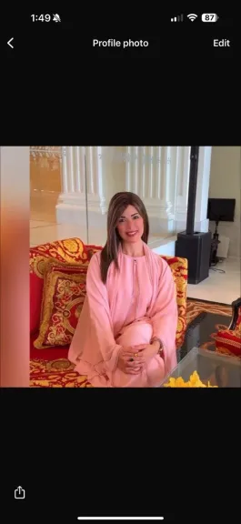 خبيرة الأبراج وفاء حامد