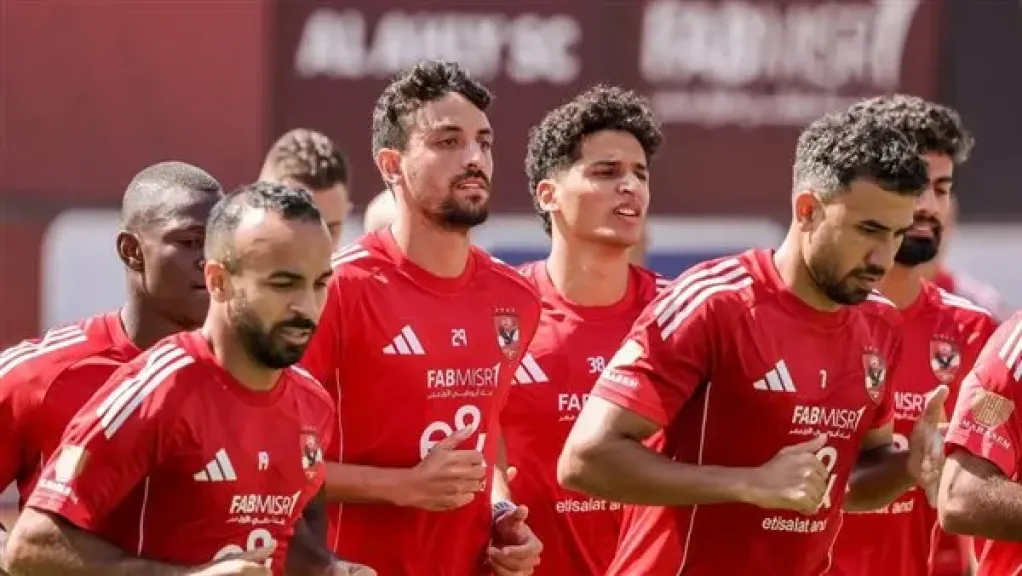 الأهلي 