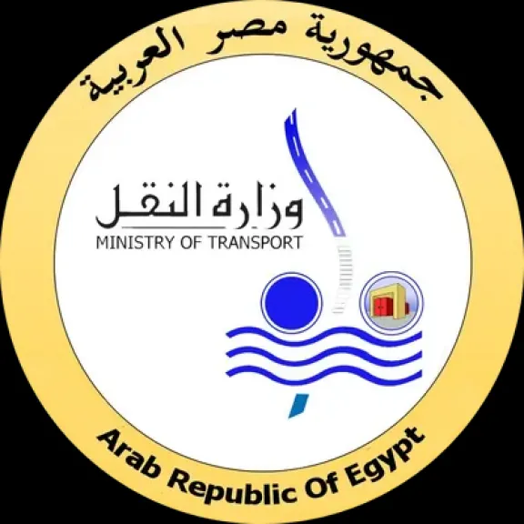 وزارة النقل 