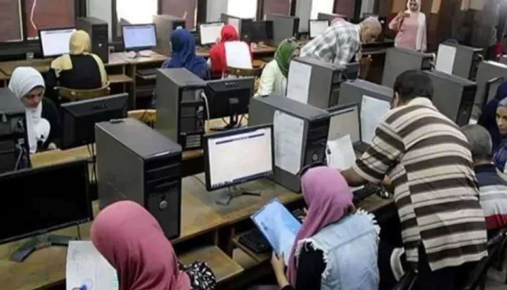 تنسيق الجامعات
