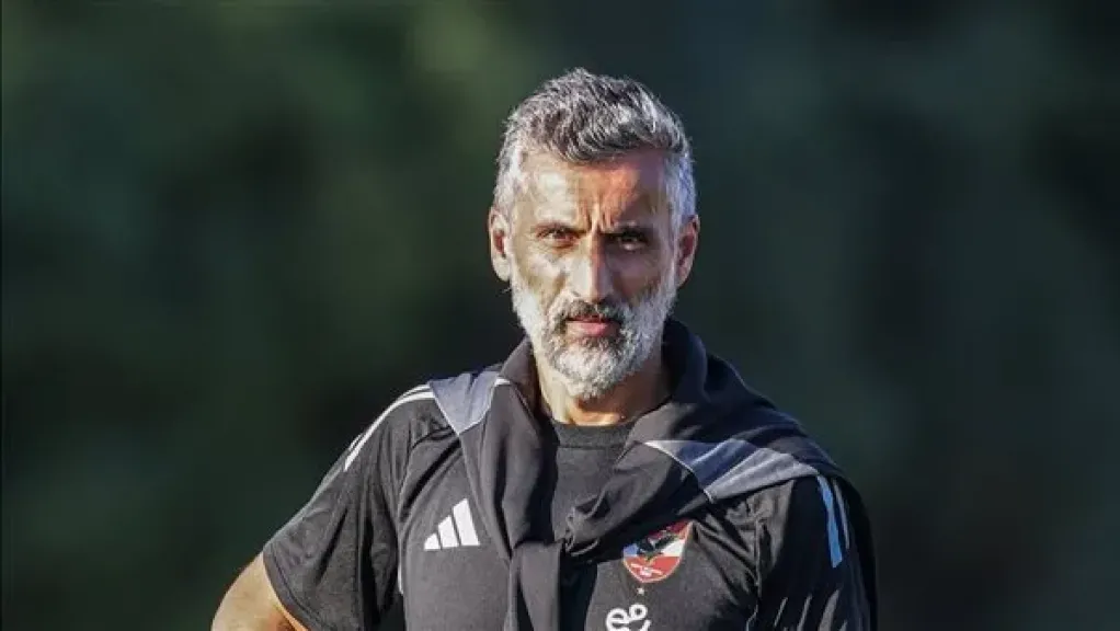 ريبيرو