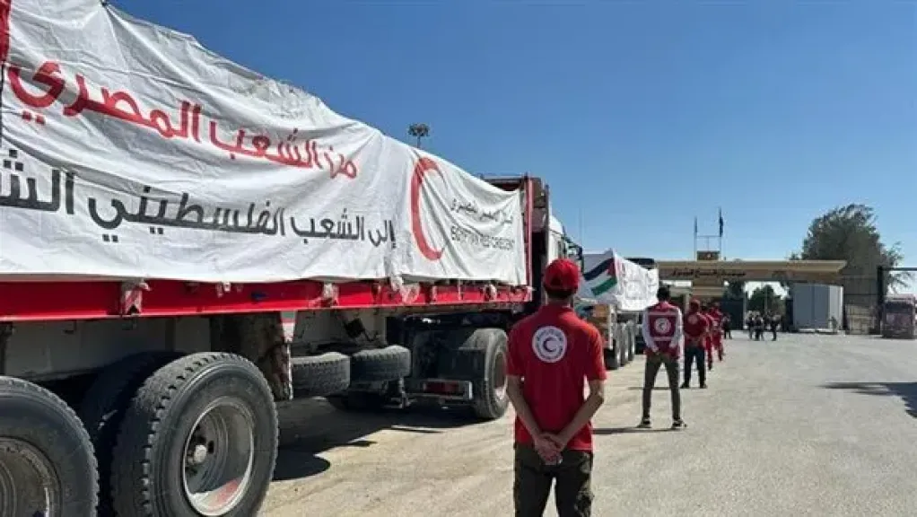 المساعدات