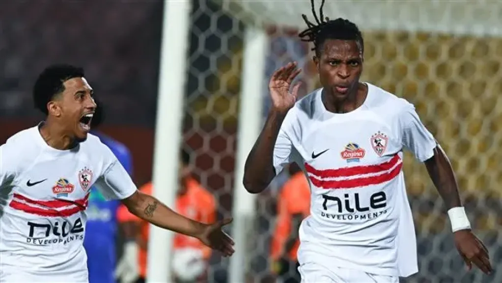 مباراة الزمالك