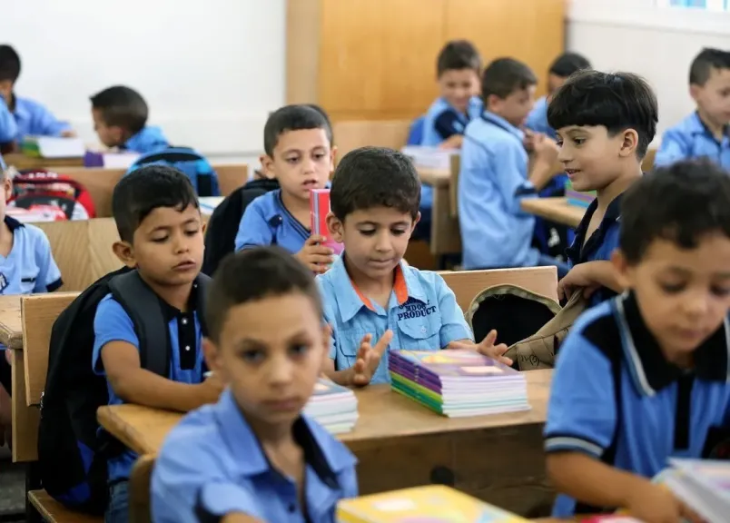 العام الدراسي الجديد