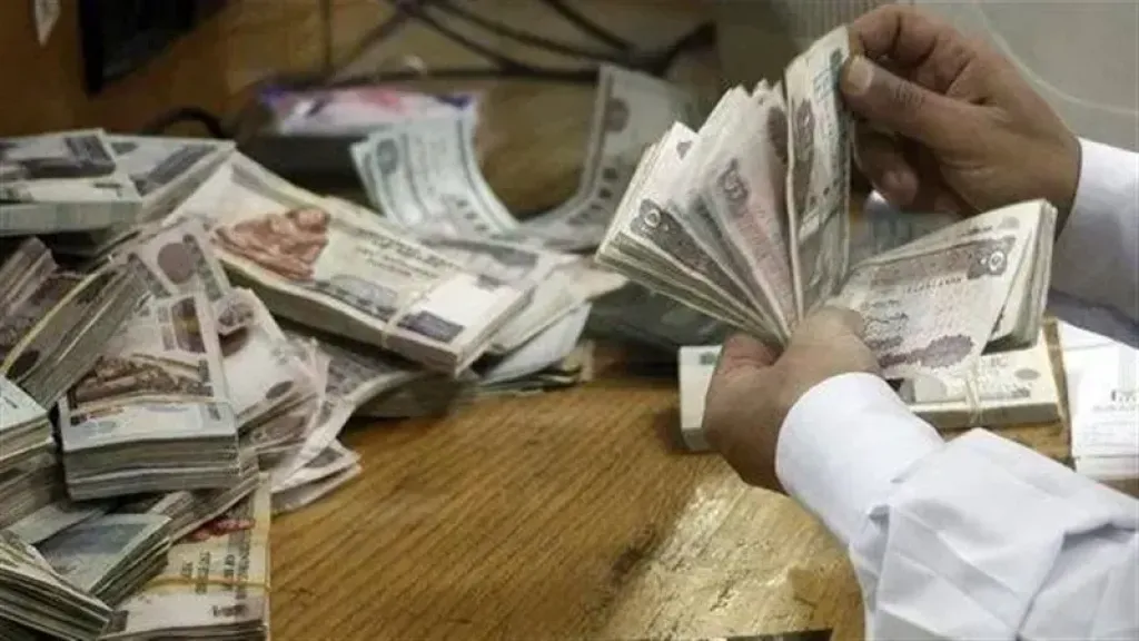  معاشات شهر نوفمبر 2025