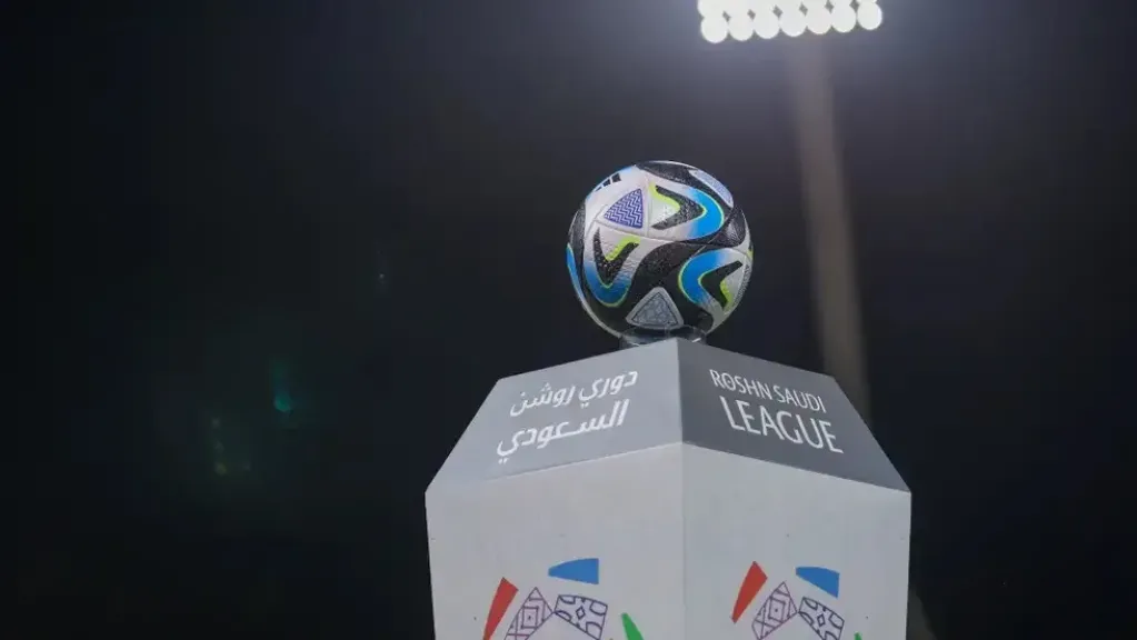 مواعيد مباريات الدوري السعودي