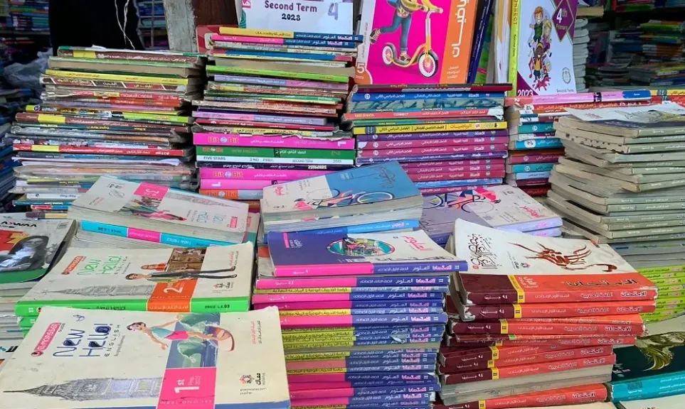 أسعار وأماكن بيع الكتب الخارجية للمرحلة الابتدائية