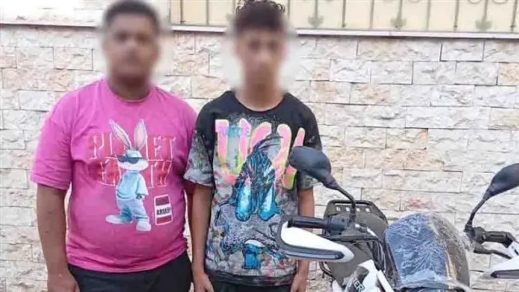 المتهمين