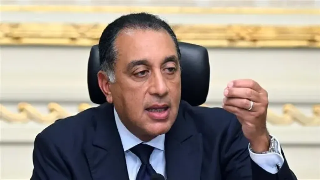 رئيس الوزراء