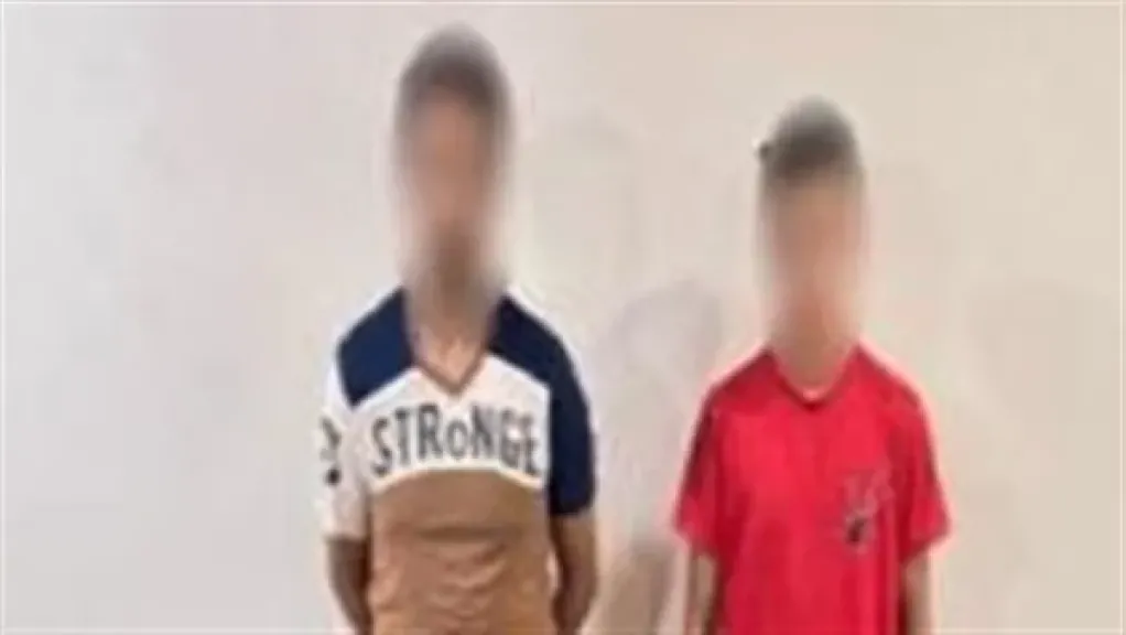 ضبط نوسة السوشيال ميديا