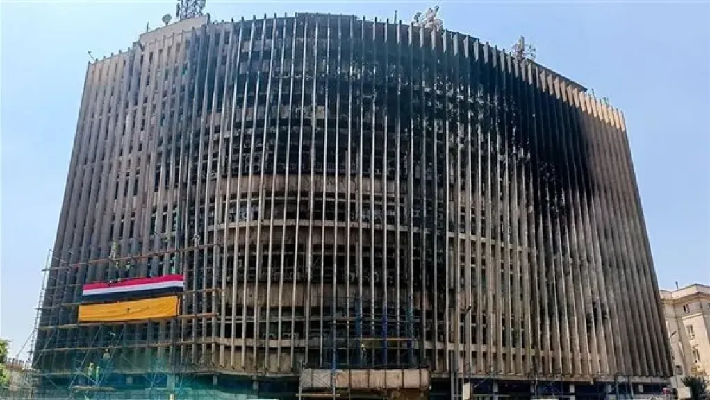 سنترال رمسيس