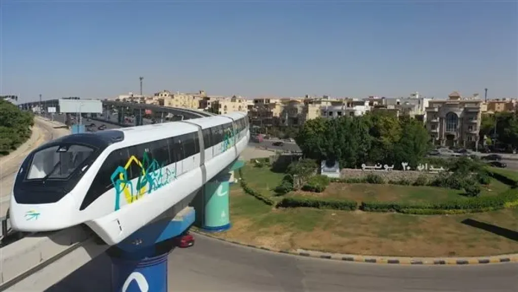 وظائف مونوريل العاصمة