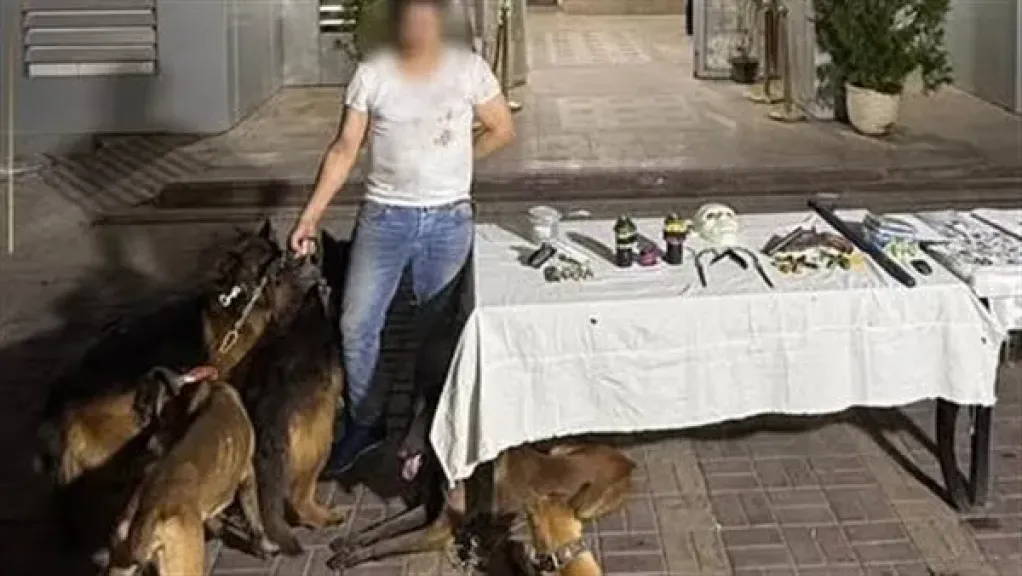 المتهم