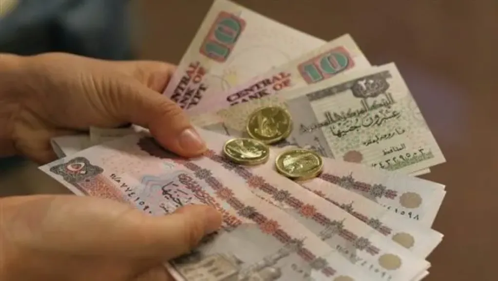 الإيرادات الضريبية