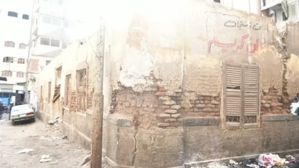 العقارات الآيلة للسقوط
