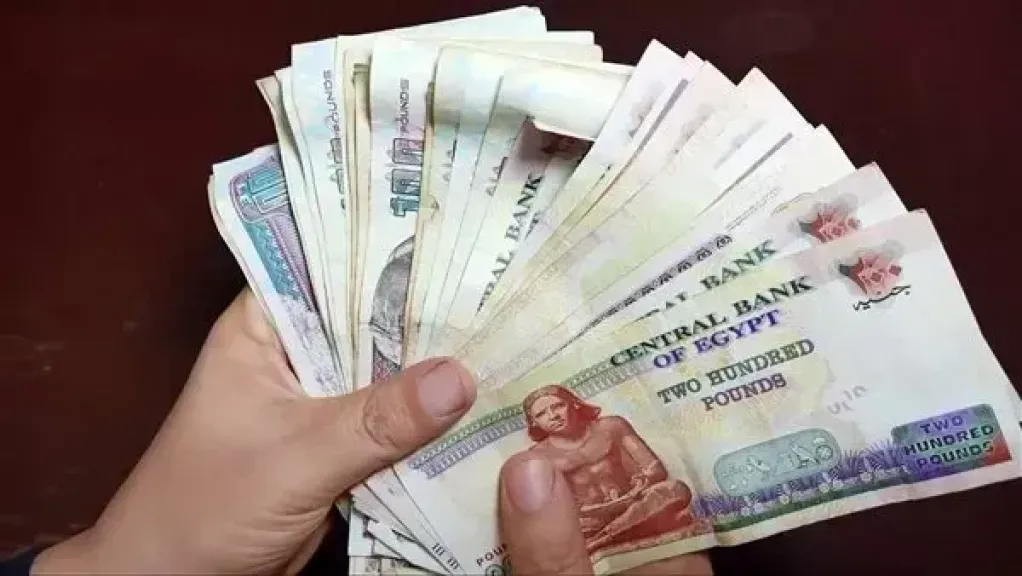 معاش تكافل وكرامة ديسمبر