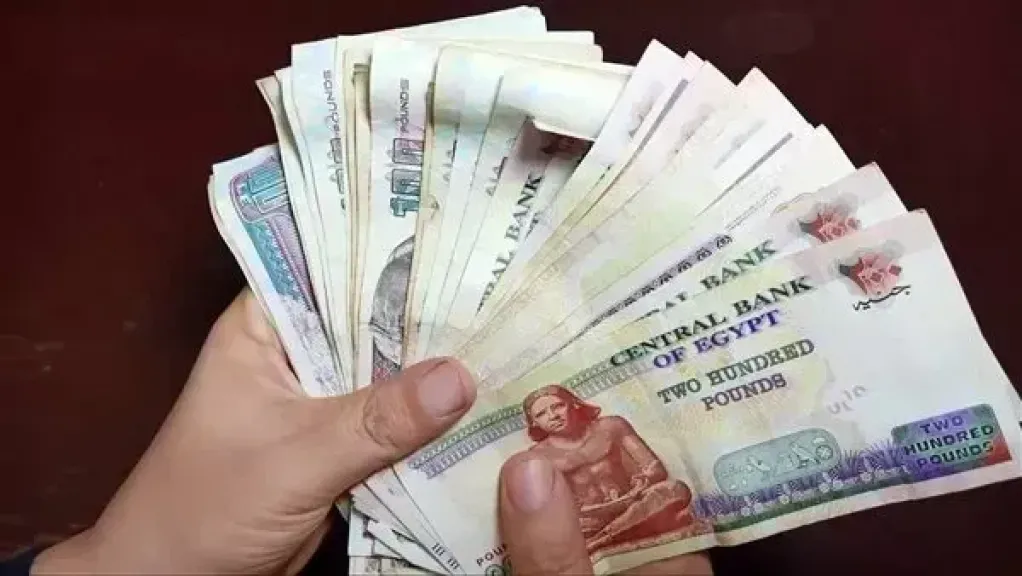 معاش تكافل وكرامة