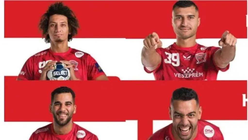 انطلاق دوري أبطال أوروبا لكرة اليد