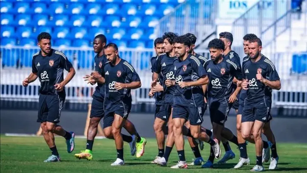 الأهلي 