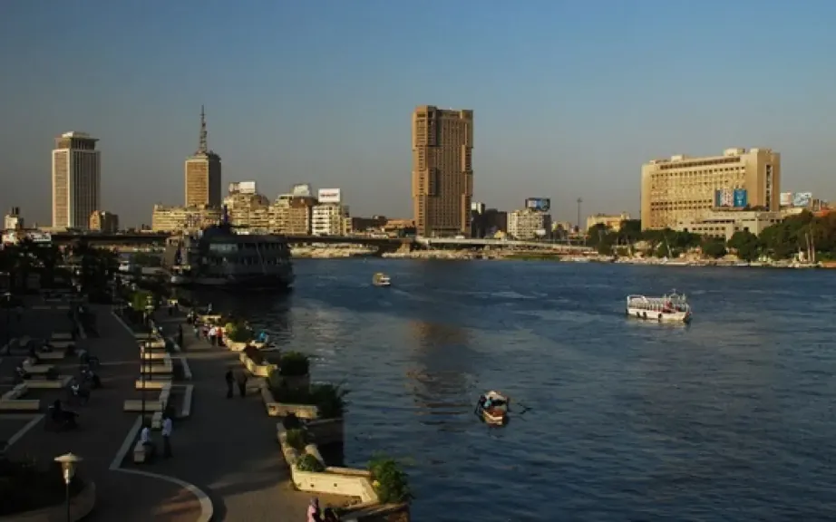 حالة الطقس