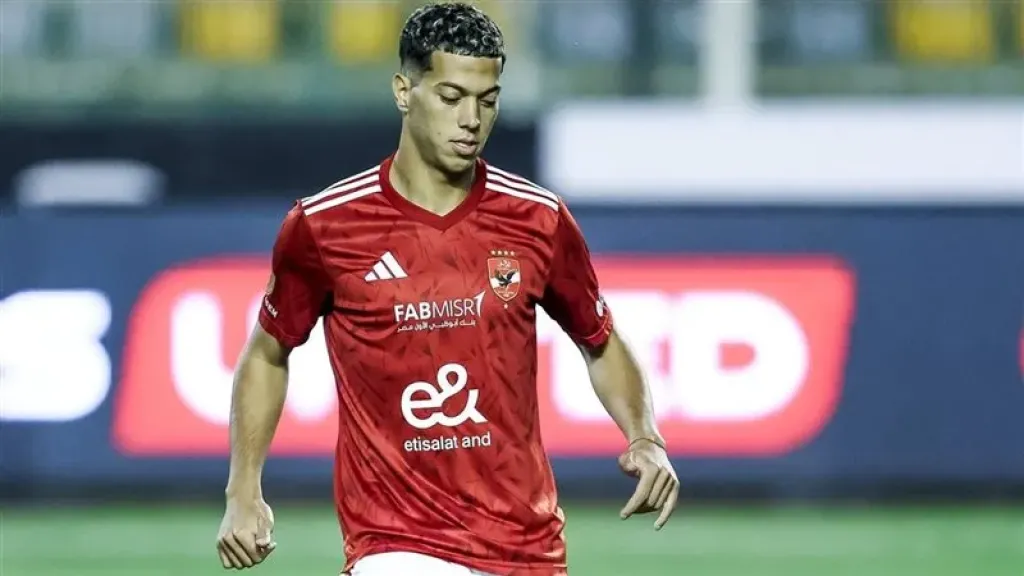 إمام عاشور