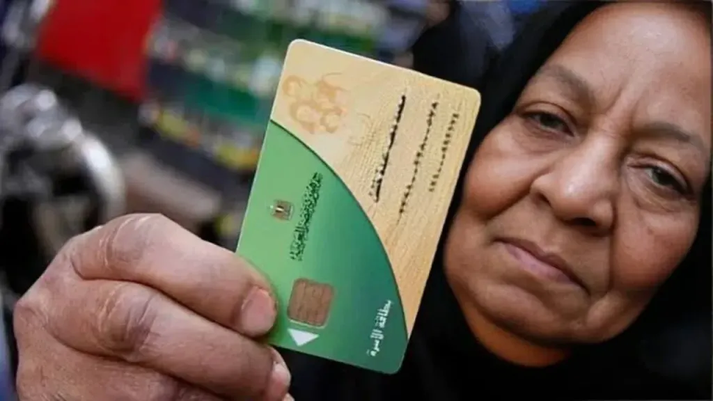 إضافة المواليد الجدد على بطاقات التموين
