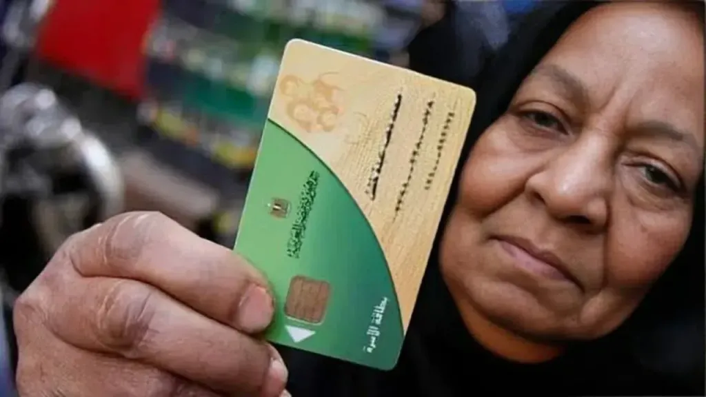 إضافة المواليد على بطاقات التموين