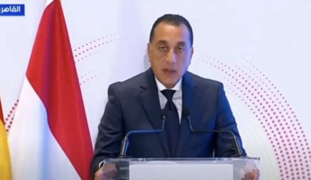 رئيس الوزراء