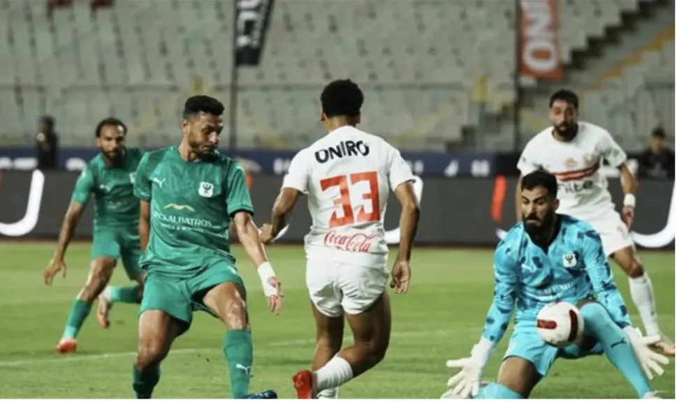 مباراة الزمالك