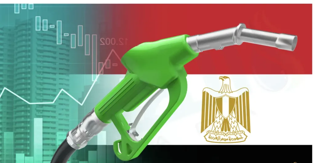 أسعار البنزين