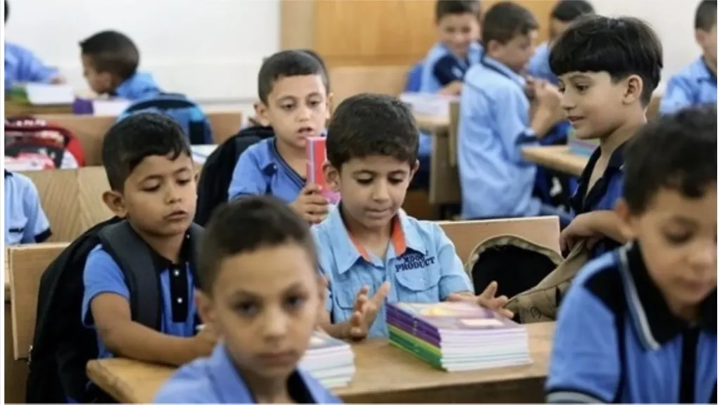 طلاب المدارس