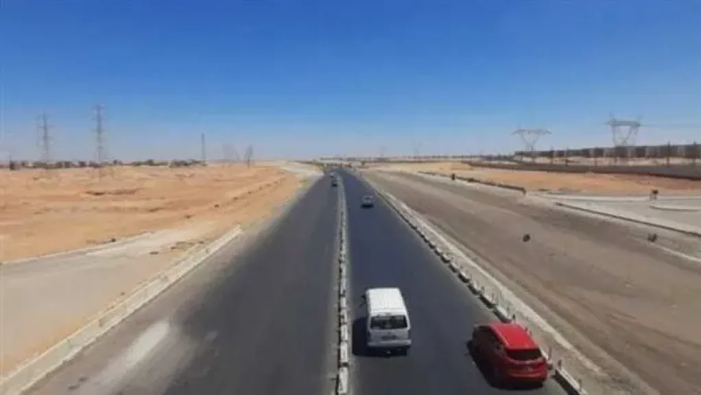 الطريق الاقليمي 