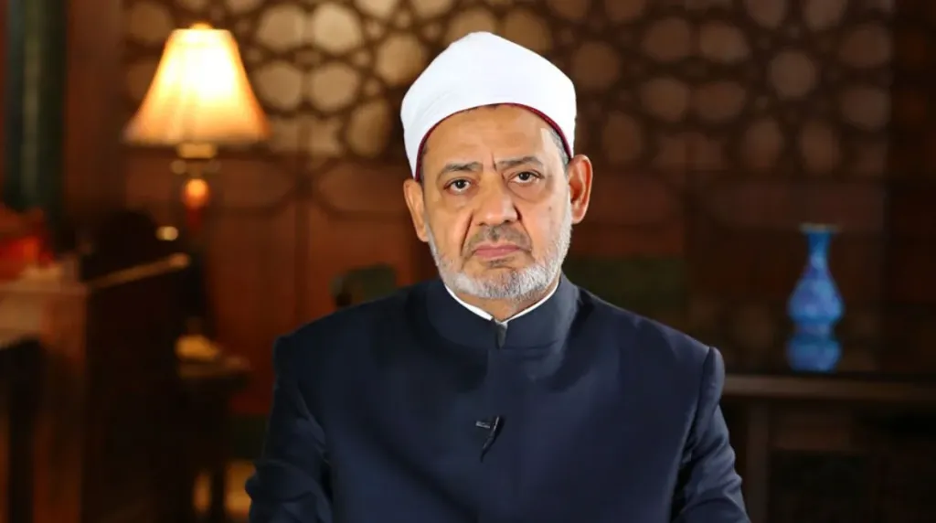 شيخ الأزهر الإمام الأكبر احمد الطيب