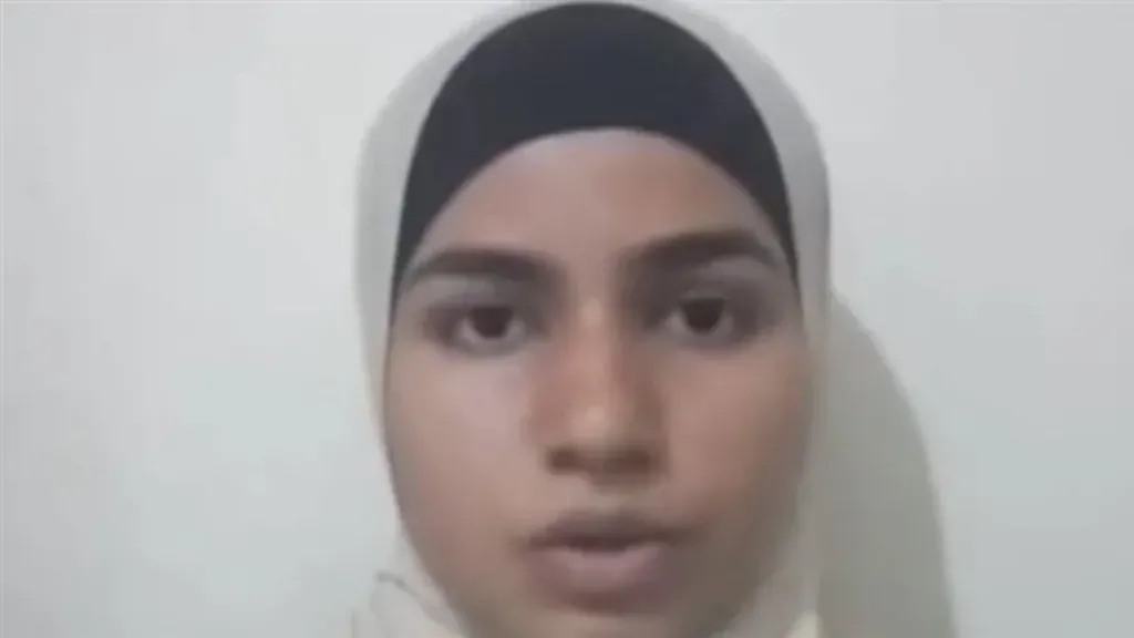 المجني عليها 