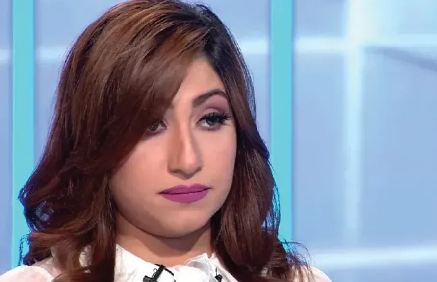 بوسي 