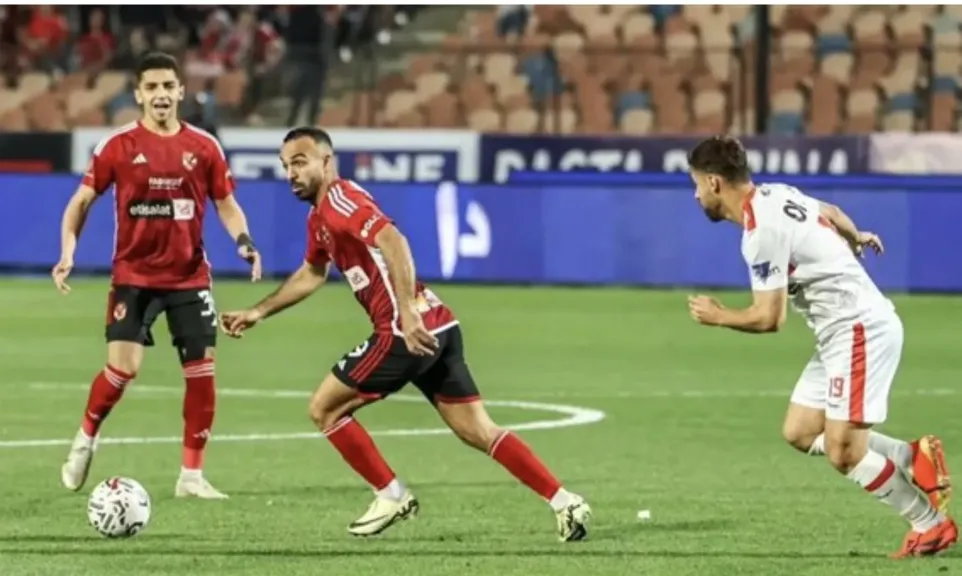 الأهلي ضد الزمالك
