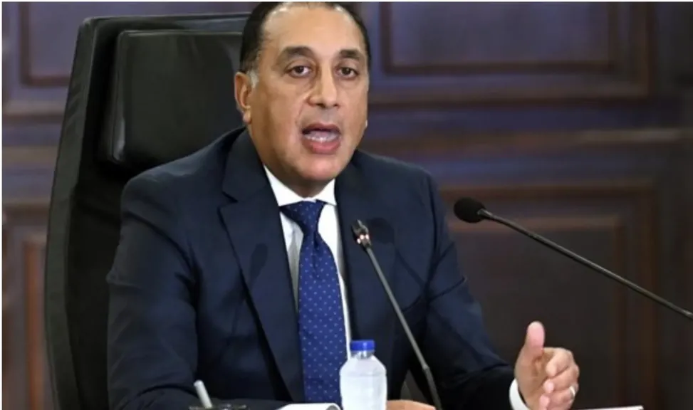 رئيس الوزراء